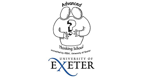exerter-logo